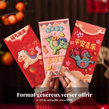 Pochette rouge peluche