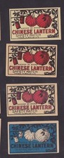 Antique Match Tag Belgium BN48459 Chinese Lantern 2