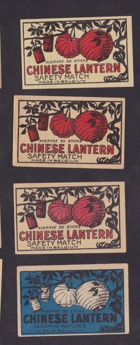 Ancienne étiquette