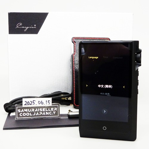 Carte mère cayin n6ii - cayin,