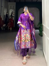 Abaya Kaftan En Soie Pure Gaji