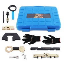 Moteur réglage blocage