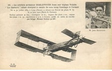 AVIATION the famous aviator BIELOVUCIC jeans on biplane neighbor
