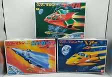 1999 Bandai Japan Model Kit Model Getter Robo Getter Machine 3 Set New!
