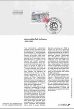 1995 Notice Philatélique -