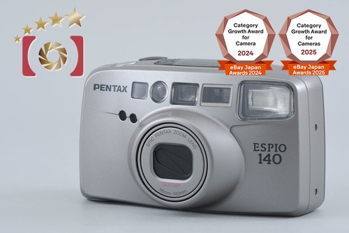 Appareil photo argentique