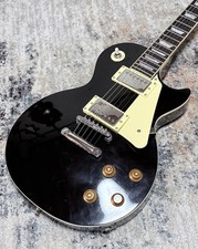 Epiphone Les Paul Standard