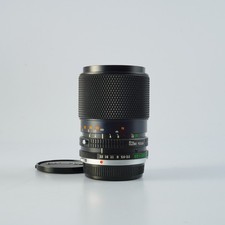 Excellent Objectif Zoom