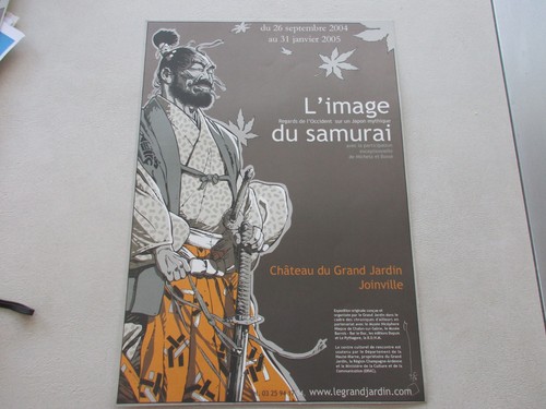 Image samurai michetz - l'image,