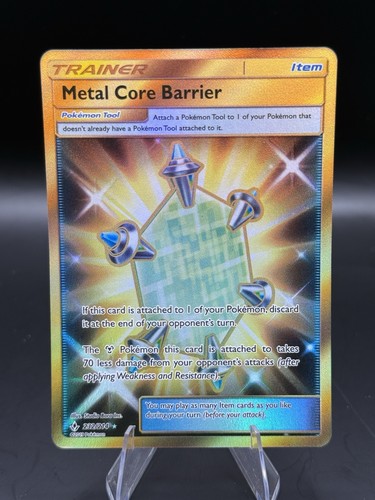Metal core barrier - core, (secret)