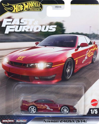 Fast furious modèle - fast,