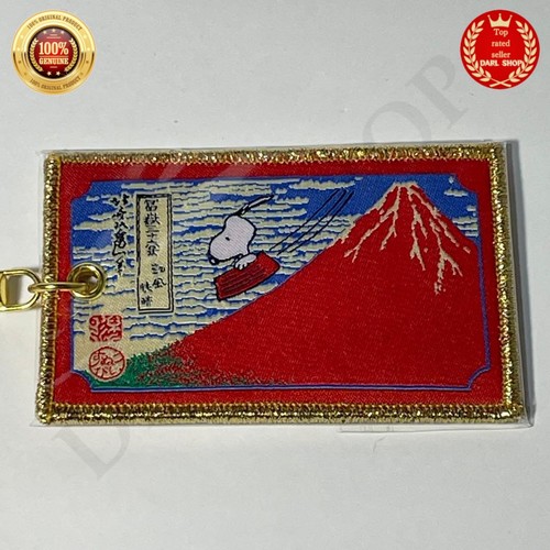 Peanuts hokusai broderie - peanuts,