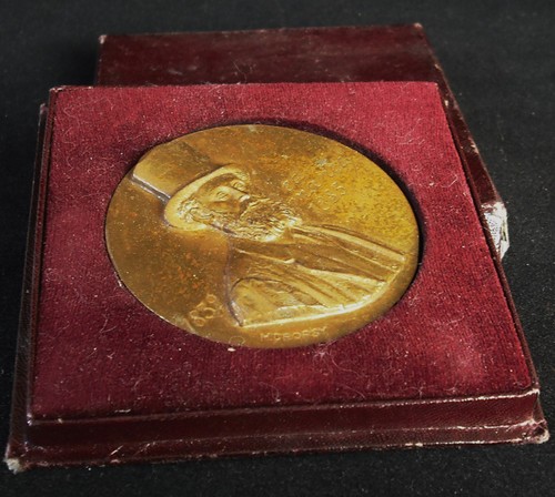 Médaille édouard manet - Édouard,