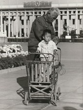 China 1981 The Stroller ©Poly-Press #011