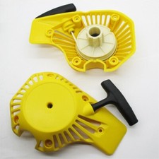 piece lanceur demarreur