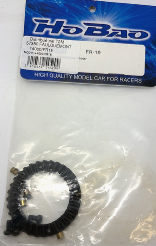Spiral cut diff gear - spiral, hb