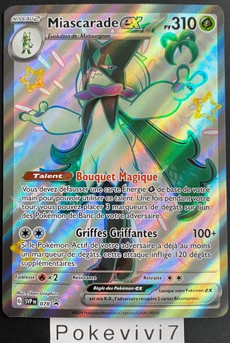 Carte pokemon miascarade 078 - pokemon,