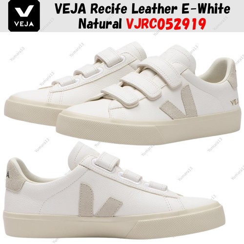 Veja recife cuir - cuir, e-blanc