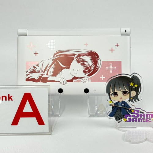 Nintendo 3ds love - nintendo, ll