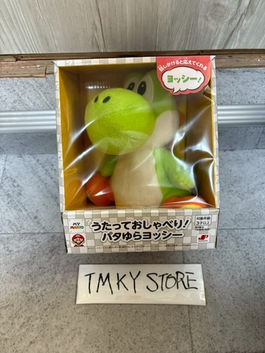 Mario yoshi singing - my,
