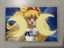 Rami sailormoon sailor moon collection officielle F