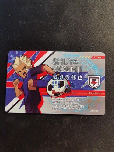 Shuya goenji el04 - shuya, el04-15