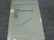 1990 1991 Mercedes Benz 230GE