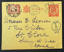 ENTIER / Grande Bretagne ROI