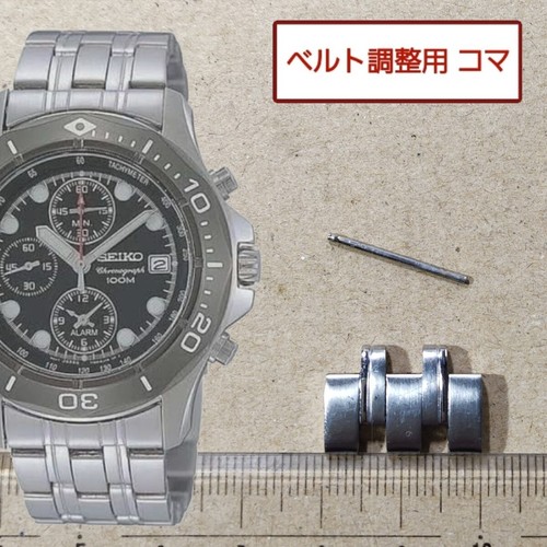 Montre homme seiko authentique - homme,