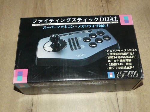 Hori fighting stick dual - fighting,