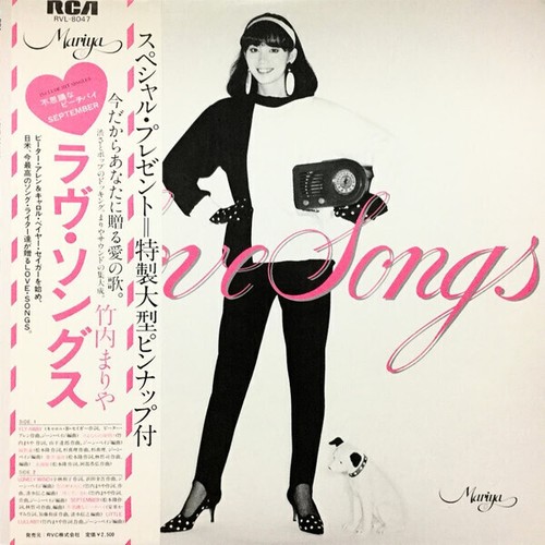 Mariya takeuchi love songs - takeuchi,