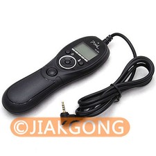 TC-252 Timer Remote for