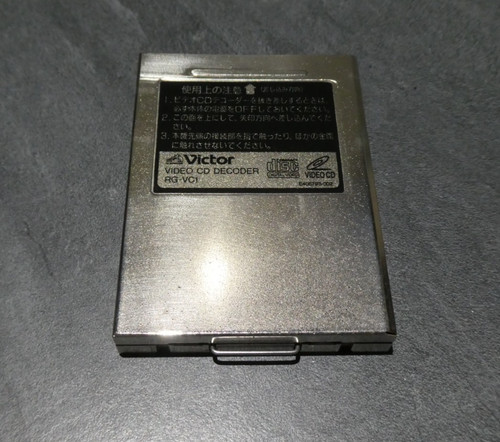 Sega saturn victor - sega,
