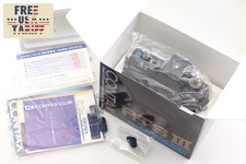 ⏯️ [UNUSED in Box] Contax