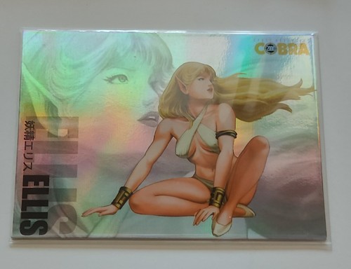Cobra space adventure 2 - -,