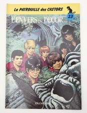 La Patrouille des castors -