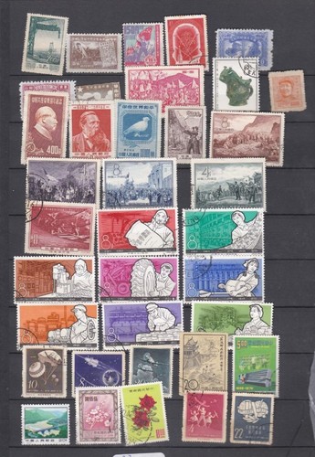 Chine lot 250 - ,, de