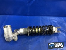 Amortisseur arrière SUZUKI