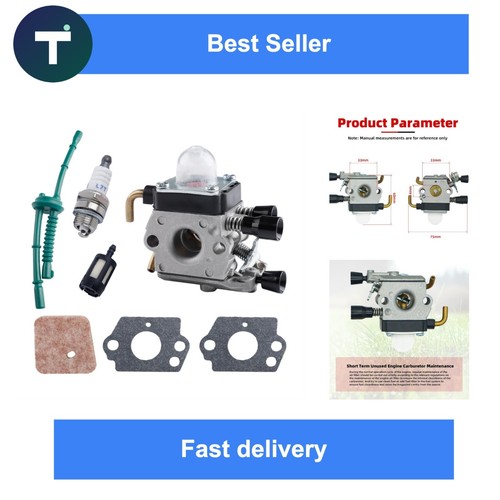 Carburateur stihl fs38 fs45 - stihl,