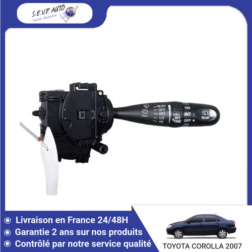 Commande essuie glace - 🇫🇷,