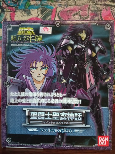 Saint seiya myth cloth gemini - myth,