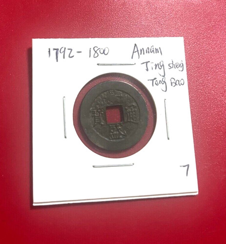 1792 1800 annam jing - 1792-1800, sheng