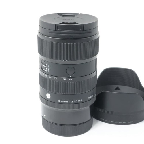 Sigma objectif zoom 40mm - objectif, 17-40mm