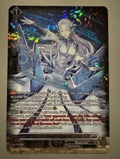 CARDFIGHT VANGUARD GLORY MAKER (BRANDT GATE DIMENSION POLICE) DZ-BT06/SR20EN SR