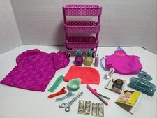 Glitter Girls Hair Salon Play Set Parts - Pink 3 tier Rolling Cart +Accessories
