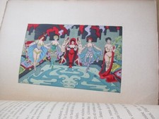 LA CLEF DE SAINT PIERRE REBELL RASSENFOSSE 1897 CURIOSA PLANCHES COULEURS EROTIQ