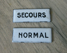 2 Antique Small Enamelled Sheet Metal Plate