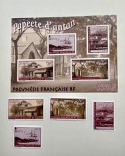 POLYNÉSIE 2003 4 v et 1 bloc