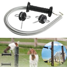 Kit de portail électrique