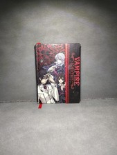Vampire Knight: 75 Sheets